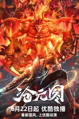 合肥seo推广多少钱