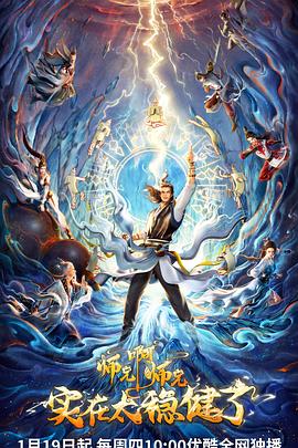 江苏seo查询多少钱